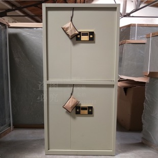 保密文件柜 保密文件柜